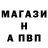 Кетамин VHQ vadim yush