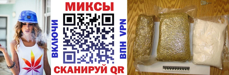 наркошоп  ОМГ ОМГ как войти  Бутират оксибутират  Вельск 