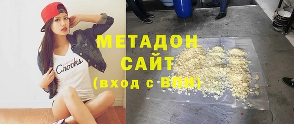 PSILOCYBIN Беломорск