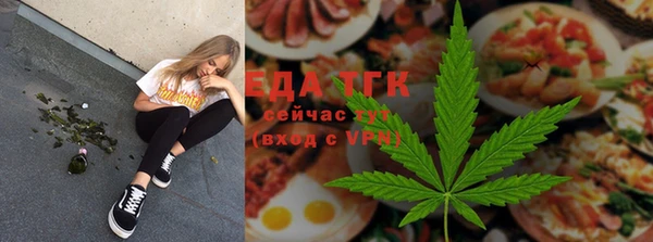PSILOCYBIN Беломорск