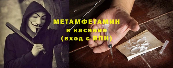 PSILOCYBIN Беломорск