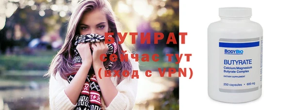 a pvp Белоозёрский