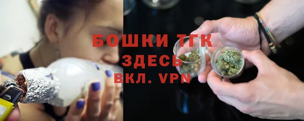 дмт Балахна
