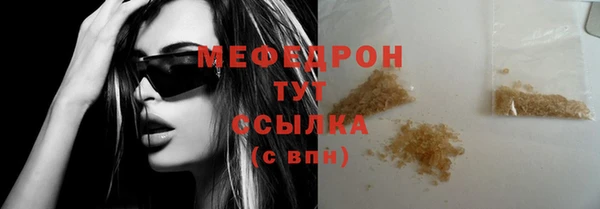 a pvp Белоозёрский