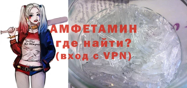 a pvp Белоозёрский