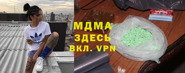 a pvp Белоозёрский