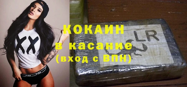 a pvp Белоозёрский